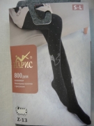 Колготки ТЕПЛЫЕ  "Кошка"  800D  размер S-L       (HotStyle-головные уборы  орг  Marinkuz) цена 285р  8924-166-80-12 только ватцап